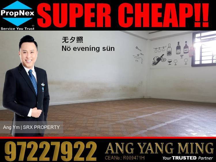 Blk 205 MARSILING DRIVE (Woodlands), HDB 4 Rooms #183398682
